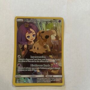 Pokemon Trading Card - Mimikyu with Purple and Brown